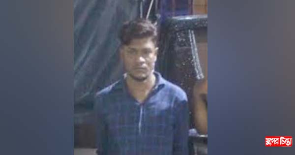 ফতুল্লায় পলাতক আসামী গ্রেফতার