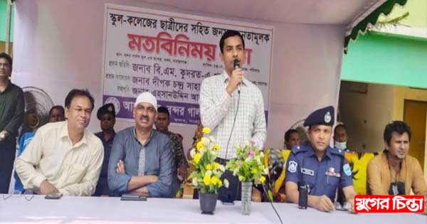 স্কুল চলাকালীন সময়ে উত্ত্যক্ত করলেই জেল জরিমানা : ইউএনও বন্দর