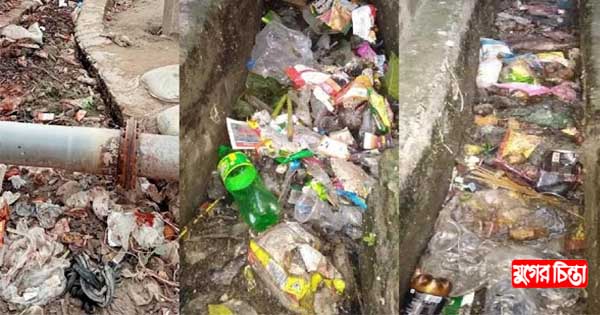 কুতুবপুরের ড্রেনগুলো ময়লা আবর্জনার স্তুপে পরিণত