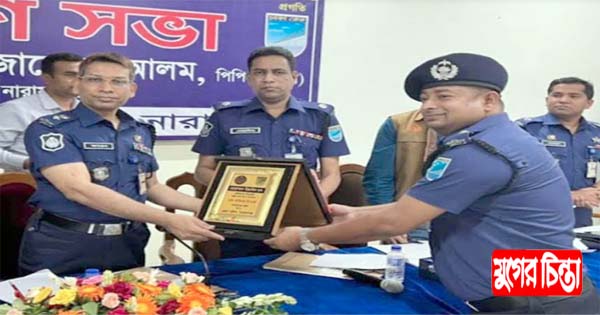 জেলার শ্রেষ্ঠ ওসি নির্বাচিত হলেন ফতুল্লার রিজাউল হক