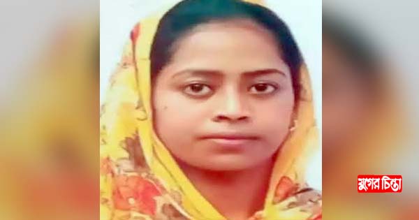 বন্দরে বিয়ের বাসর রাতে স্বামীর বাড়ি থেকে নববধূ নিখোঁজ