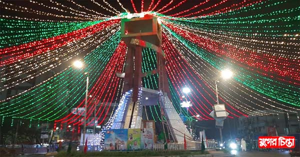 পদ্মা সেতুর উদ্বোধন ঘিরে বর্ণিল সাজে সজ্জিত নারায়ণগঞ্জ