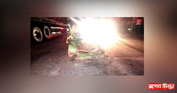 বাড়ি ফেরা হলো না  দুই কন্যাকে নিয়ে