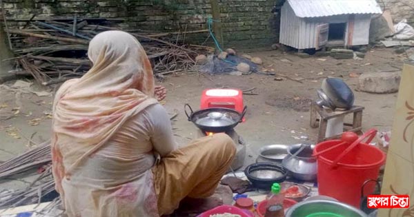 গ্যাস সংকটে চরম ভোগান্তিতে সোনারগাঁবাসী