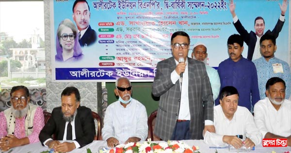 নিত্যপণ্যের দাম জনগণের ক্রয়-ক্ষমতার বাইরে চলে গেছে : এড.সাখাওয়াত