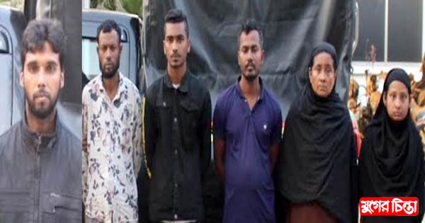 আড়াইহাজারে ৬২ কেজি গাঁজাসহ&nbsp;গ্রেফতার ৬