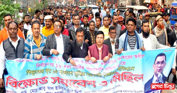 ভোটের অধিকার প্রতিষ্ঠা করতে গিয়ে&nbsp;খালেদা জিয়া কারাগারে : সাখাওয়াত