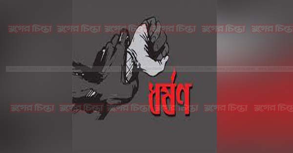 বন্দরে স্কুল ছাত্রী ধর্ষণের মামলায় ফতুল্লার লম্পট জনি আটক