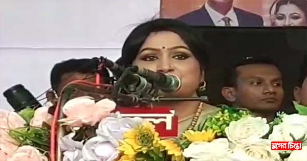 ছোট করতে রাজনীতির নামে মিথ্যা অপপ্রচার চালিয়ে যাচ্ছে : লিপি
