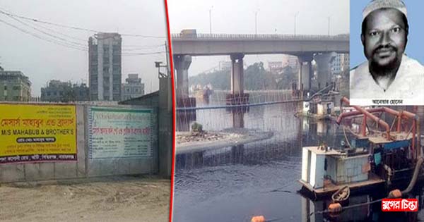 শীতলক্ষ্যায় অবৈধভাবে ড্রেজার বসিয়ে কাউন্সিলর আনোয়ারের বালু ব্যবসা