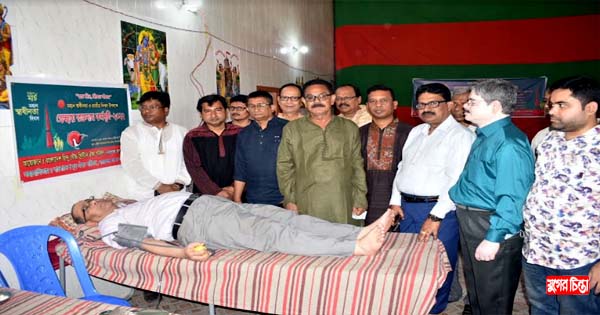 মহান স্বাধীনতা ও জাতীয় দিবসে ঐক্য পরিষদের রক্তদান কর্মসূচী