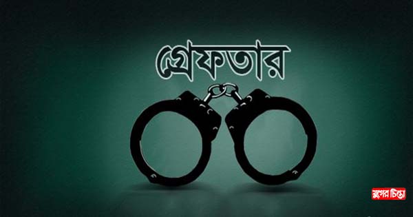 আড়াইহাজারে নির্বাচন অফিসে চুরির ঘটনায় ৩ চোরসহ গ্রেফতার ৪