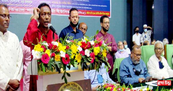 খেয়াল রাখতে হবে তিতাসের টাকা পয়সা কোথায় যায় : কাজিম প্রধান