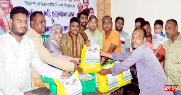 জেলা স্বেচ্ছাসেবক লীগের উদ্যোগে দুস্থদের মাঝে খাদ্য সামগ্রী বিতরণ