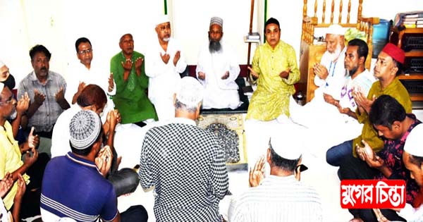 জিয়াউর রহমানের মৃত্যুবার্ষিকীতে দেওভোগ জামে মসজিদে দোয়া