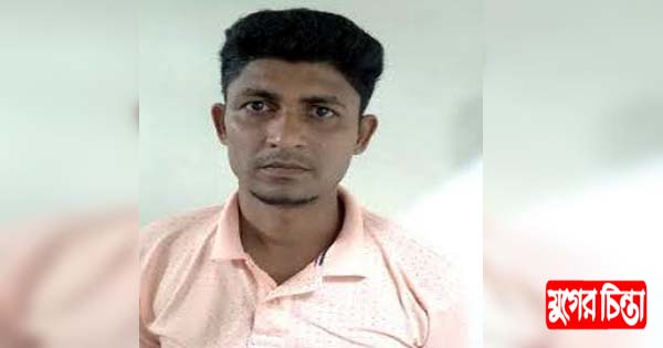 ফতুল্লায় মা-বোনকে মারধরের অভিযোগে যুবক গ্রেফতার