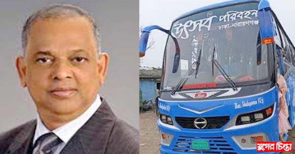 কামাল মৃধার উৎসব পরিবহনের  কোন সিলিং নেই