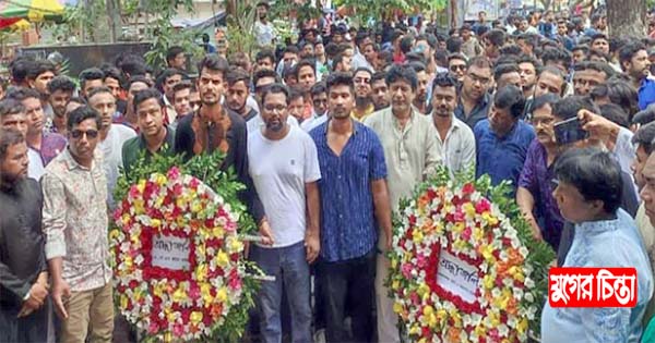 আ.লীগ কার্যালয়ে বোমা হামলায় নিহতদের স্মরণ