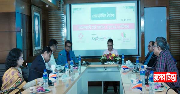 শিশুকাল থেকেই হৃদরোগের&nbsp;সচেতনতা প্রয়োজন