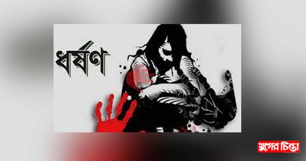 ধর্ষণ মামলায় ছাত্রলীগ নেতা গ্রেপ্তার