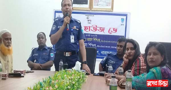 বন্দরে ওপেন হাউজ ডে অনুষ্ঠানে দাওয়াত পায়না জনপ্রতিনিধিরা