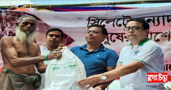 বন্যাদুর্গত তিন হাজার পরিবারের পাশে রংধনু গ্রুপ প্রতিদিনের বাংলা