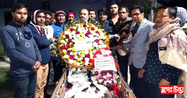 শ্যামল বিশ্বাসের পিতার মৃত্যুতে পূজা পরিষদের শ্রদ্ধা নিবেদন
