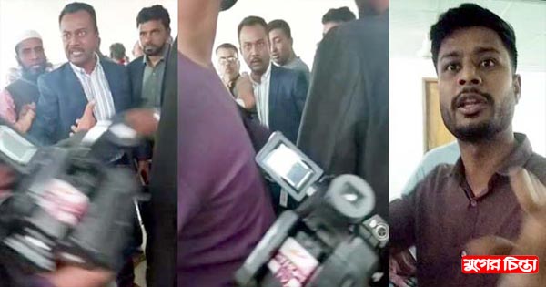 হাসপাতালে সংবাদ সংগ্রহ করতে গিয়ে হেনস্থার&nbsp;শিকার সংবাদ কর্মীরা