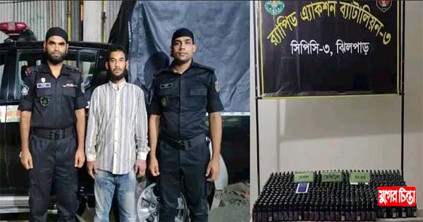 গলাচিপায় কাঠের আলমারিতে মিলল ৫৯২ বোতল ফেন্সিডিল, গ্রেফতার ১