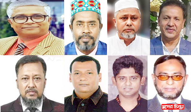 মহানগর বিএনপি&rsquo;র নয়া কমিটি অসন্তোষ প্রবল