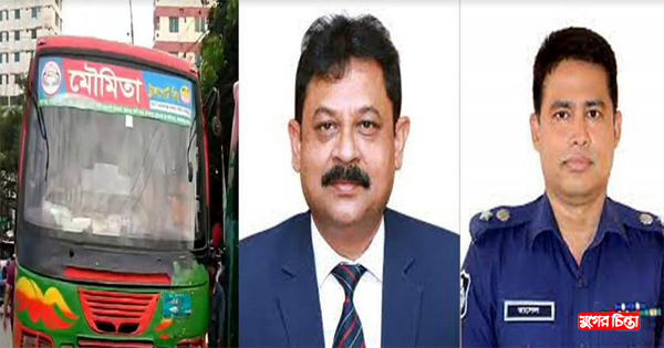 আল্টিমেটামের খবরে কমেছে, বন্ধ হয়নি
