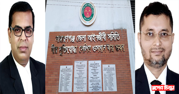 ডিজিটাল বার ভবনই তুরুপের&nbsp;তাস জুয়েল-মহাসীনের