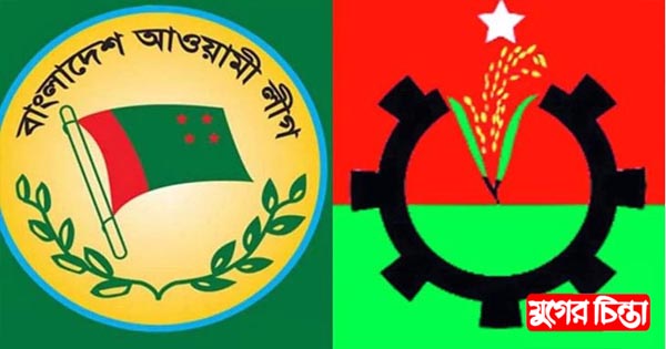 আ.লীগ-বিএনপিতে বিরোধ বাড়ছে