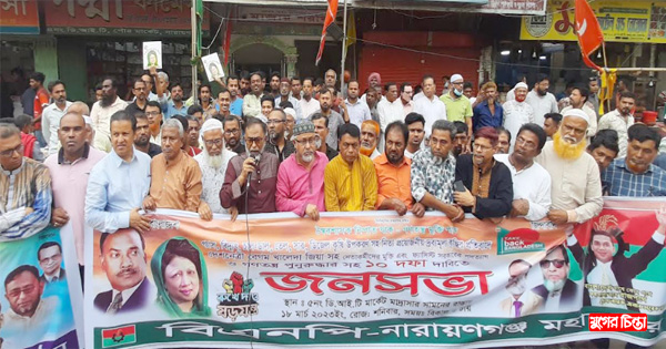 এই সরকারের পতন না হওয়া&nbsp;পর্যন্ত রাজপথে থাকব : মুকুল