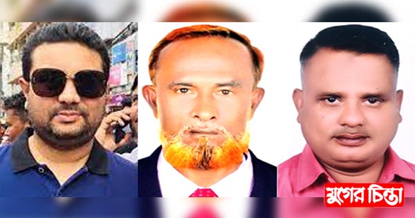 আড়াইহাজার বিএনপির পকেট কমিটির নেতারা বিপাকে