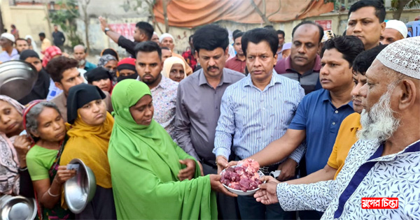 রংধনু গ্রুপের উদ্যাগে পাঁচ হাজার&nbsp;পরিবারের মাঝে মাংস বিতরণ