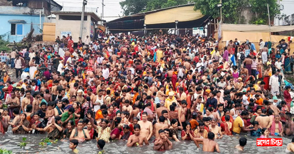 স্নান উৎসবে&nbsp;পাপ মোচনের আশায়&nbsp;লাঙ্গলবন্দে দলে দলে&nbsp;পূণ্যার্থীরা
