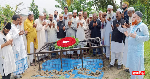 কুতুবপুরে প্রবীণ আ.লীগ নেতা নাসির&nbsp;মিল্কীর মৃত্যুতে নানা কর্মসূচি