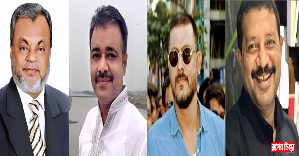 আন্দোলনে মাঠ গরম জেলা বিএনপি&rsquo;র