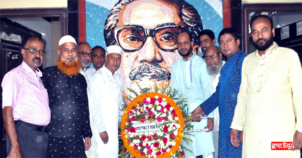 আবু সুফিয়ান লেলিন&rsquo;র নেতৃত্বে কৃষক লীগের প্রতিষ্ঠা বার্ষিকী পালন