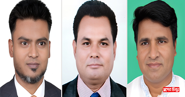 না.গঞ্জ জেলা মৎস্যজীবী&nbsp;দলের কমিটি ঘোষণা