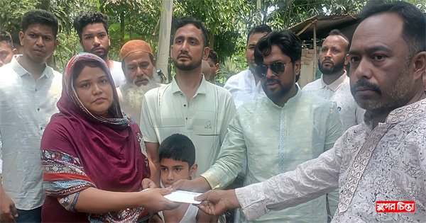 নিহত যুবদল নেতা মাহাবুবের পরিবারের হাতে&nbsp;তারেক রহমানের ঈদ উপহার