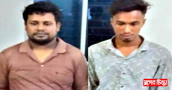 সোনারগাঁয়ে বিদেশি মদসহ গ্রেফতার ২
