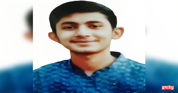 বন্দরে মেধাবী ছাত্র আলিফ নিখোঁজ