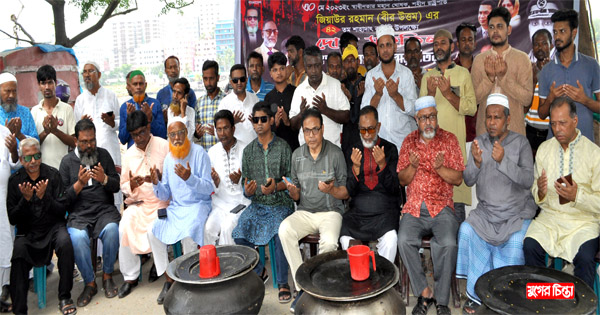 মুকুলের নেতৃত্বে বন্দরে শতাধিক স্পটে&nbsp;দোয়া ও খিচুরী বিতরণ