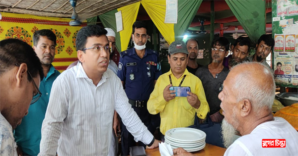 সোনারগাঁয়ে ভ্রাম্যমাণ আদালতের&nbsp;অভিযানে জরিমানা