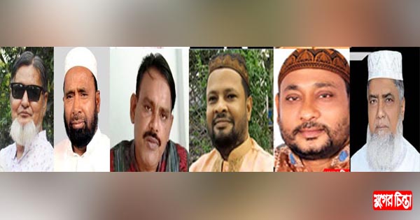 আ.লীগ নেতাদের ফাঁকিবাজি