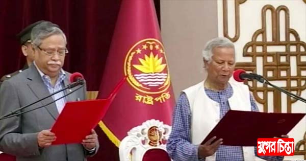 সর্বত্র সব অপরাধীর বিচার হবে