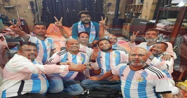 ওসমানদের ছায়ায় দখলদারিত্বে  নামে নীট কনসার্ন