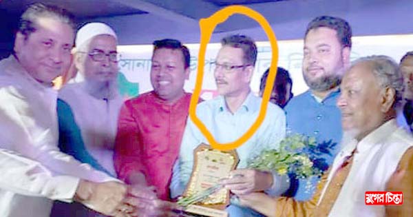 সোনারগাঁয়ে স্বতন্ত্র প্রার্থী ইউপি চেয়ারম্যাকে আ.লীগের সংবর্ধনা